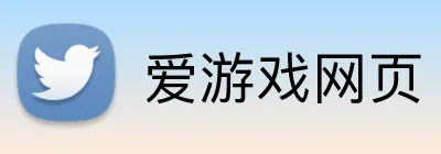 爱游戏网页 Logo
